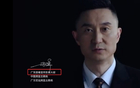 吉倫失誤，杜鋒尷尬，遭罰五千
