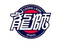 手握6號26號簽，廣州男籃試訓(xùn)15球員！