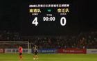 好事頻傳，南通隊(duì)大勝，旅游消費(fèi)飆升至四億