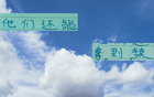 沒想到路易斯比特謝拉速勝四黃！申花續(xù)約前景待定。
