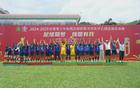 山西財專女足奪冠，七戰(zhàn)全勝，全國乙組冠軍！
