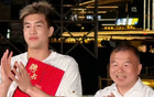 郭艾倫任遼寧文旅大使，助力發(fā)展，與副市長共談！