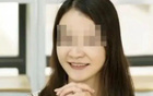 北京足球俱樂部贈禮被罰十萬通報(bào)批。