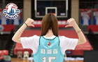 楊瀚森球衣，贈(zèng)NBA特刊！雄鷹之家特惠！