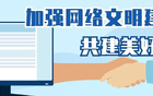 速聽(tīng)，句容版蘇超戰(zhàn)歌發(fā)布！