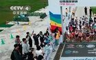 賽事轉(zhuǎn)消費，文旅融合燃情夏日