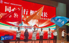 研學(xué)日記③：足球夢(mèng)，綠茵場(chǎng)決戰(zhàn)！
