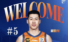 上海男籃官宣簽約，1號(hào)位強(qiáng)援加盟，選秀權(quán)+新星交易，續(xù)約洛夫頓領(lǐng)銜。