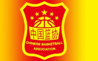 媒體人：中國(guó)男籃昨抵荷，備戰(zhàn)兩場(chǎng)熱身賽。