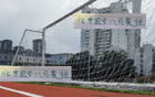 北京國(guó)安8月?tīng)?zhēng)勝，全勝雙冠有望，否則聽(tīng)天由命。