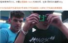 暗示羅威缺席？開拓者發(fā)布游玩視頻，羅威未現(xiàn)身。