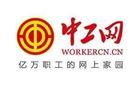 尷尬，世界足球先生