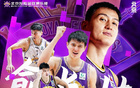 【官方公告】俞長(zhǎng)棟加盟寧波富邦籃球隊(duì)！