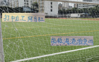 斯盧茨基贊阿馬杜中衛(wèi)表現(xiàn)，網(wǎng)友期待其海港驗(yàn)貨。