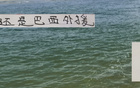 巴西外援強(qiáng)勢(shì)！前四名均進(jìn)球，海港雙星閃耀！