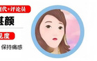 "中甲賽場救援典范，超越勝負(fù)"