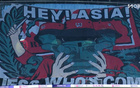 成都TIFO：南三星堆，北三瞬間。