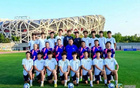 第十屆長城杯國際青少年足球賽揭幕于國家體育場