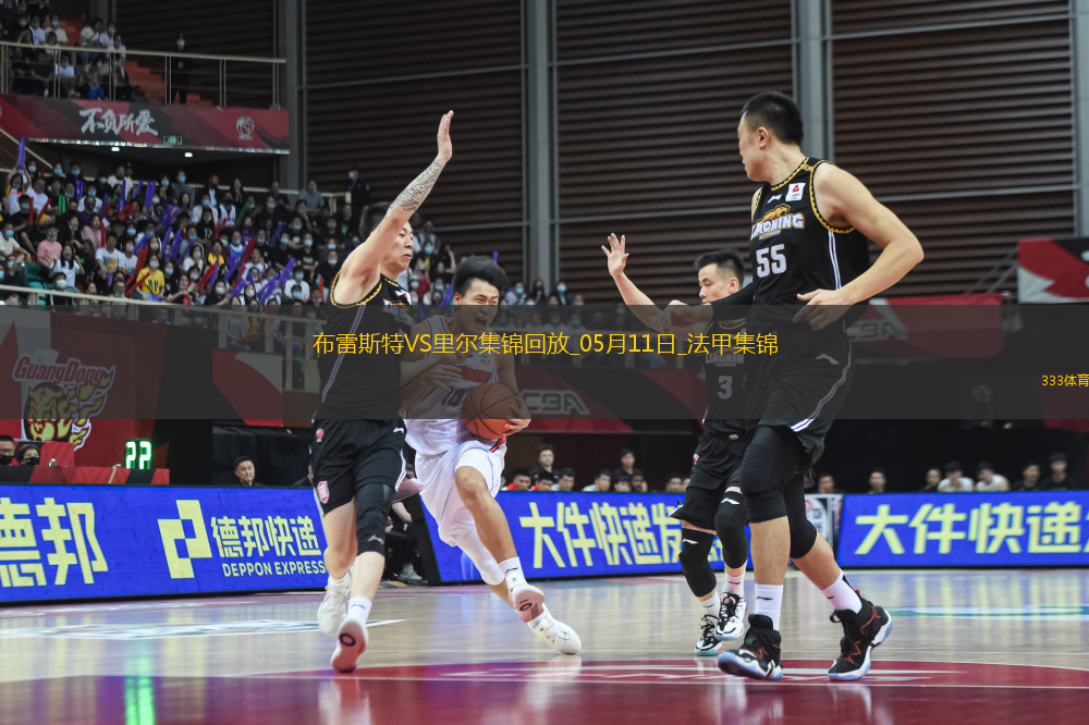 法甲-阿約克破門敦比亞建功布雷斯特2-0里爾